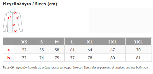 Εικονίδιο Προιόντος